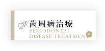 medical_content02