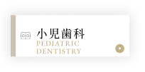 medical_content03
