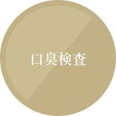 feature03_point01