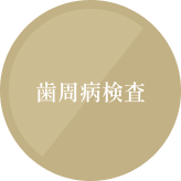 feature03_point03