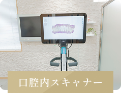 feature02_image03